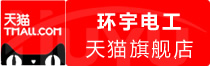 ⭐无异常的中非TG申诉号去哪找包赔的渠道
